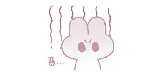 🌟 emoji 棉花糖兔@breakzhan Telegram sticker 7 of 79