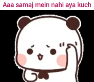 🤔 emoji 𒆜SAKSHI𒆜s kang pack Telegram sticker 23 of 120