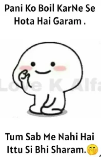 🤔 emoji 𒆜SAKSHI𒆜s kang pack Telegram sticker 24 of 120