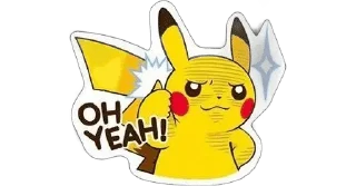 🌟 emoji Pikachu 💟 Telegram sticker 6 of 10