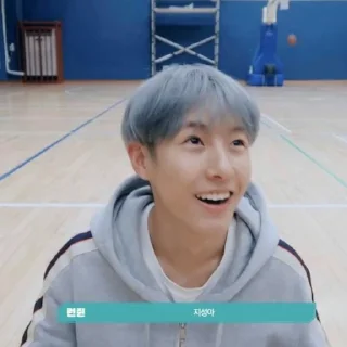Sticker from renjun by @stickernct
