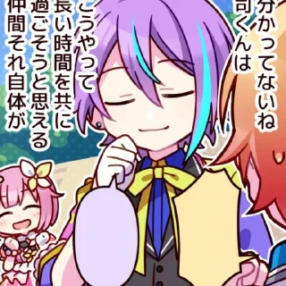 👾 emoji ︎︎ ︎︎ ︎︎ ︎︎︎︎╲˚ׂᨘ𔘓̸ִ៹ @Tikelcity2 ᝰ⋆︎ @EterNvity Telegram sticker 15 of 30