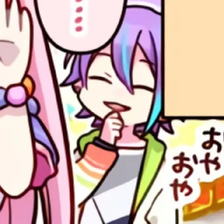 👾 emoji ︎︎ ︎︎ ︎︎ ︎︎︎︎╲˚ׂᨘ𔘓̸ִ៹ @Tikelcity2 ᝰ⋆︎ @EterNvity Telegram sticker 11 of 30