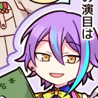 👾 emoji ︎︎ ︎︎ ︎︎ ︎︎︎︎╲˚ׂᨘ𔘓̸ִ៹ @Tikelcity2 ᝰ⋆︎ @EterNvity Telegram sticker 19 of 30