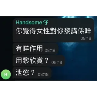 Sticker from 狗俊484