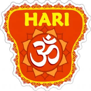 🙏 emoji राम राम भाई सरियाने ❤️🙏🏻 @indianstickermeme — @stckrRobot Telegram sticker 20 of 34