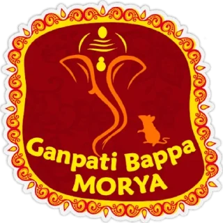 🙏 emoji राम राम भाई सरियाने ❤️🙏🏻 @indianstickermeme — @stckrRobot Telegram sticker 24 of 34