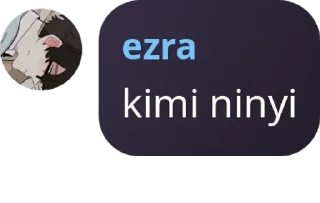 Sticker from eja eja