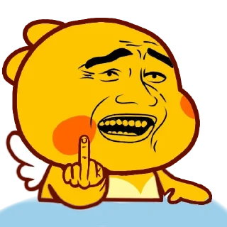 🖕 emoji Stiker Pack By @siIaan Vol.1 Telegram sticker 20 of 42
