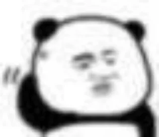 😳 emoji 斗图 Telegram sticker 11 of 33