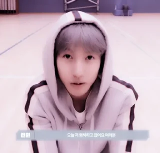 Sticker from +:‧₊ renjun @stickernct