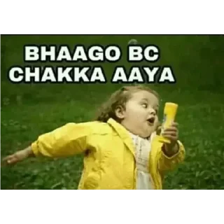 Sticker from Aj ka pack 😎😎