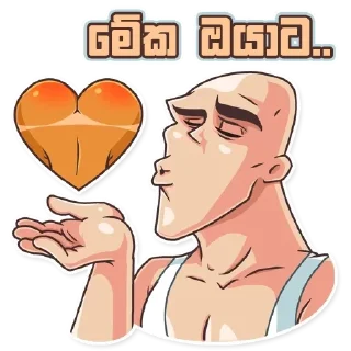 Sticker from Dark Dragon Creations