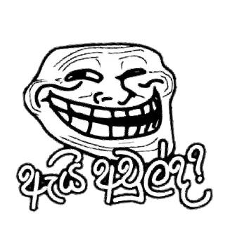 ❓ emoji Dark Dragon Creations Telegram sticker 24 of 88
