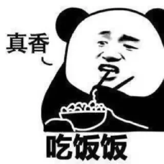 🤨 emoji 火龍蛙🐸 @HRfrog Telegram sticker 7 of 120