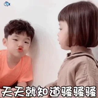 😏 emoji 斗图大队 @doutudadui Telegram sticker 9 of 46
