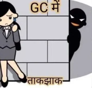 Sticker from स्त्री☕'s sticker pack