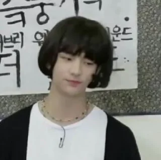 🤨 emoji random hyunjin! @traykieds Telegram sticker 11 of 40
