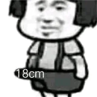 Sticker from 菠菜圈技术支付 @dcjituan