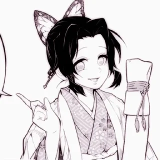 🦋 emoji kocho shinobu by @Hanzi_ch Telegram sticker 9 of 22