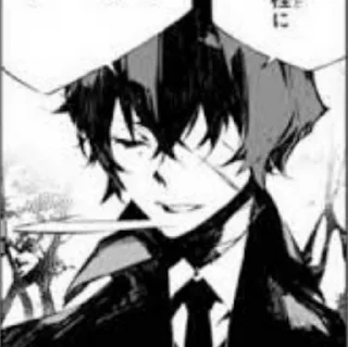 ⛓ emoji Dazai Osamu Beast | @suicideemaniac Telegram sticker 24 of 29