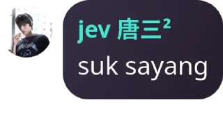 Sticker from AEVRIX pack by @QuotLyBot
