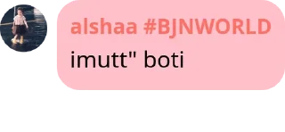 👭 emoji P untuk Pemuda pancasila pack by @QuotLyBot Telegram sticker 17 of 39