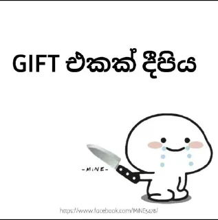 Sticker from 𝐃𝐚𝐫𝐤 𝐒𝐭𝐢𝐤𝐞𝐫𝐬