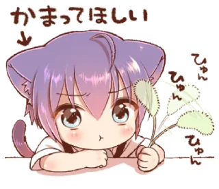 Sticker from ㅤ  ִֶָ  ★ ៸៸  @btsjimen ☆ 𓂅
