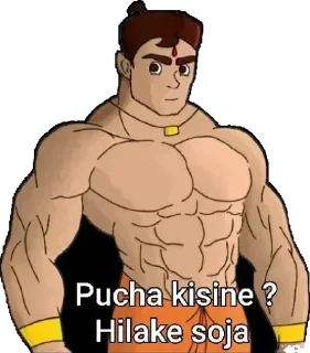😤 emoji BOSHDEWALA BHEEM @BADDAsS_FUFA Telegram sticker 8 of 59