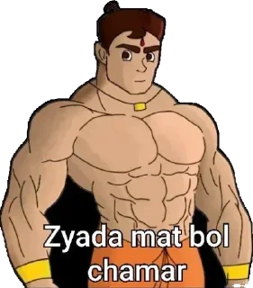 😡 emoji BOSHDEWALA BHEEM @BADDAsS_FUFA Telegram sticker 16 of 59