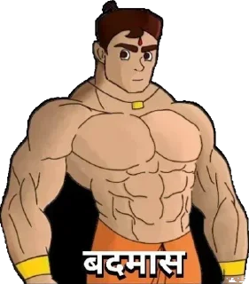 😈 emoji BOSHDEWALA BHEEM @BADDAsS_FUFA Telegram sticker 10 of 59
