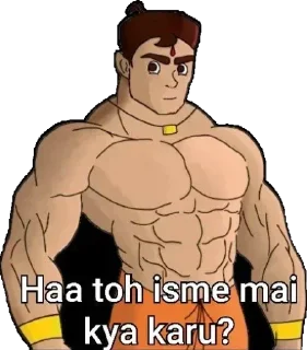 ❔ emoji BOSHDEWALA BHEEM @BADDAsS_FUFA Telegram sticker 5 of 59