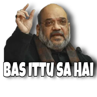 🤏 emoji Mota bhai Telegram sticker 14 of 36