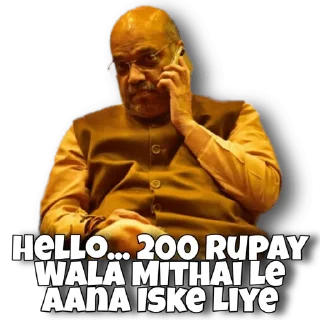 😏 emoji Mota bhai Telegram sticker 23 of 36