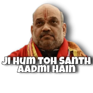 ☺️ emoji Mota bhai Telegram sticker 10 of 36