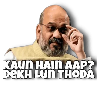 😜 emoji Mota bhai Telegram sticker 6 of 36