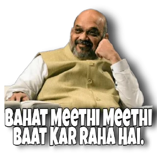 😀 emoji Mota bhai Telegram sticker 15 of 36