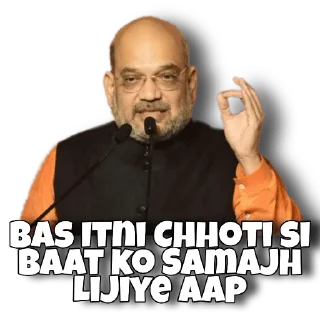 🤏 emoji Mota bhai Telegram sticker 5 of 36