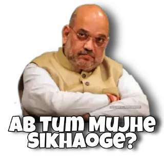 😡 emoji Mota bhai Telegram sticker 20 of 36