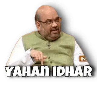 👇 emoji Mota bhai Telegram sticker 24 of 36