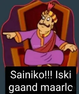 🤔 emoji मस्ती v0.1 Telegram sticker 14 of 73