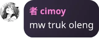 👩‍🍼 emoji jmbt Telegram sticker 9 of 62