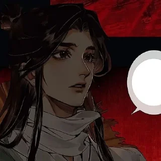 Sticker from 谢怜 Xie Lian • @rivailwt