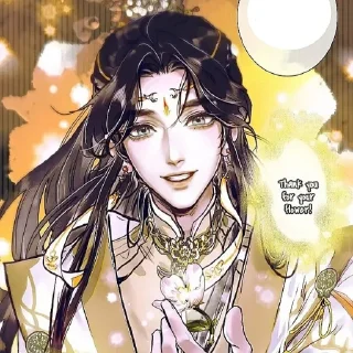 Sticker from 谢怜 Xie Lian • @rivailwt
