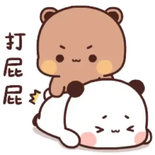 🐷 emoji 小尊的贴纸包 @hyui77667 Telegram sticker 1 of 120