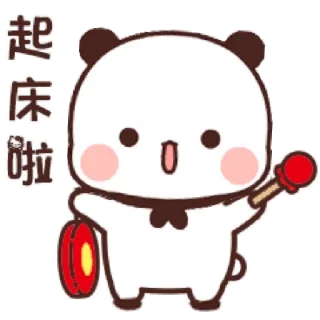 😊 emoji 小尊的贴纸包 @hyui77667 Telegram sticker 10 of 120