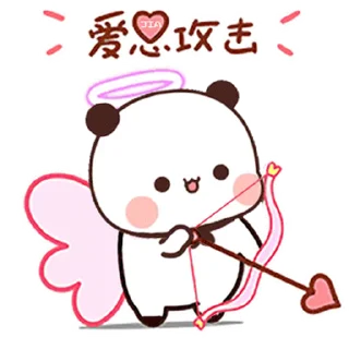 😊 emoji 小尊的贴纸包 @hyui77667 Telegram sticker 19 of 120