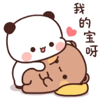 😊 emoji 小尊的贴纸包 @hyui77667 Telegram sticker 18 of 120