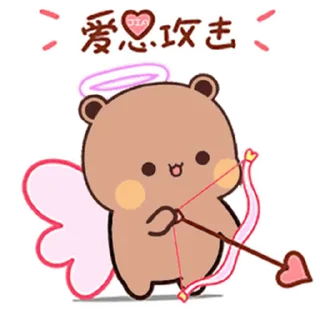😊 emoji 小尊的贴纸包 @hyui77667 Telegram sticker 20 of 120